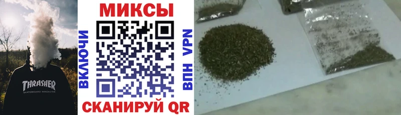БУТИРАТ GHB  Пойковский 