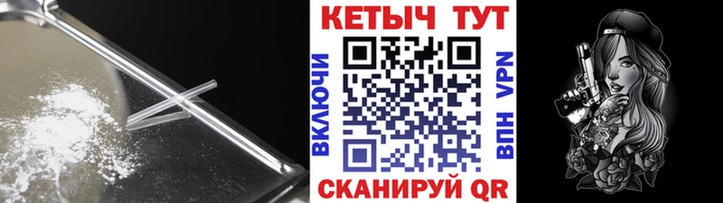 blacksprut ССЫЛКА Пойковский Кетамин VHQ