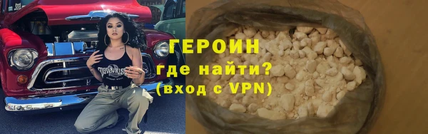 скорость mdpv Абинск