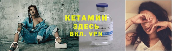 героин Алексин