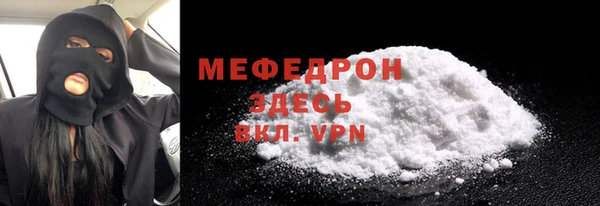 2c-b Нягань