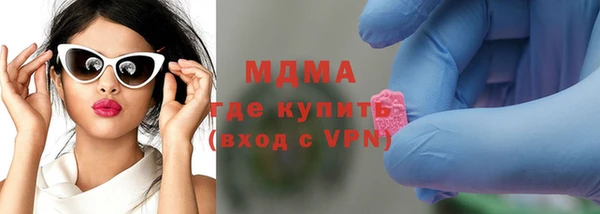 дживик Алексеевка