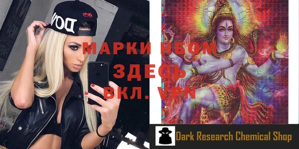 дживик Алексеевка