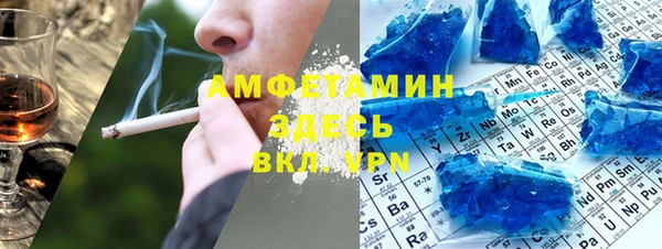 героин Алексин