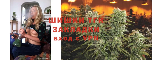 Альфа ПВП Нязепетровск