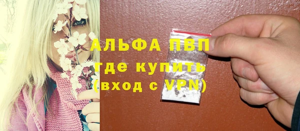 mdpv Алзамай
