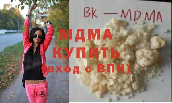 mdpv Алзамай