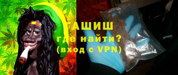 героин Алексин
