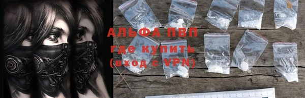 скорость mdpv Абинск