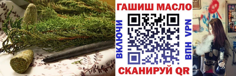 ТГК концентрат  Пойковский 